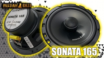 https://epicenterofsound.ru/files/products/5B396rIWx-o.800x600w.jpg?b3b69e0196d5bcecd4d2e4dc3f9dce25