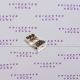 Audio Nova  MAL213.S