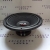 Audio System MX 12MK2