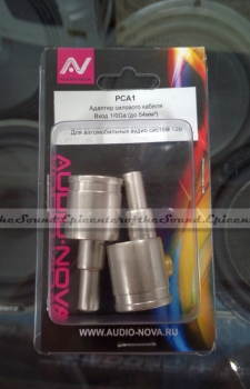 https://epicenterofsound.ru/files/products/IMG_20170730_165900.800x600w.jpg?8b9592abea90a60dab2fd4f030038417