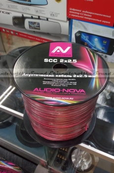 https://epicenterofsound.ru/files/products/IMG_20170730_171836.800x600w.jpg?bb505f8faa9089cd88e7dd16d294e4ff