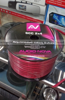 https://epicenterofsound.ru/files/products/IMG_20170730_171902.800x600w.jpg?0097498b0bac84dae35afc3f4e548e0a