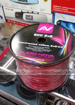 https://epicenterofsound.ru/files/products/IMG_20170730_171949.800x600w.jpg?04ad7f04bc95fc1a718a756e428b4682