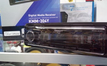 https://epicenterofsound.ru/files/products/IMG_20180314_152612.800x600w.jpg?eff773342f51d5183448bf7a63f4952b