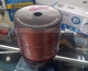 Street Audio OFC14 медь 2*2,5