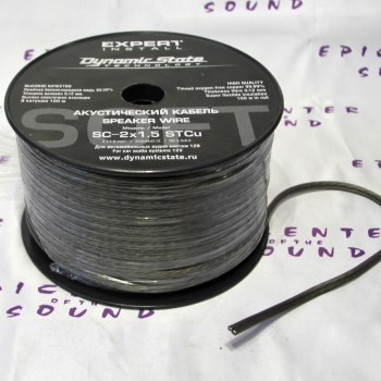 https://epicenterofsound.ru/files/products/IMG_5918.800x600w.JPG?11e322baa1ef13f15b7bf4ad6b3e8f01