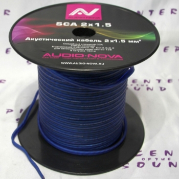 https://epicenterofsound.ru/files/products/IMG_5931.800x600w.JPG?7654f68f7e628353abc06eed14e071c7