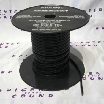 https://epicenterofsound.ru/files/products/IMG_5936.800x600w.JPG?93a2e6d4cb5bd11cbd3e82cb4eeeb1c4