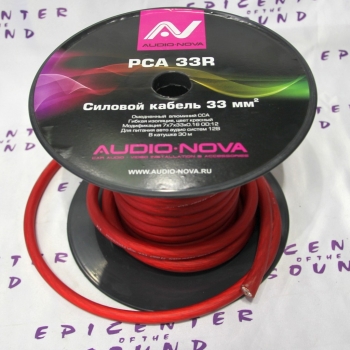 https://epicenterofsound.ru/files/products/IMG_5966.800x600w.JPG?707c81f59625f170a108fadbda234538