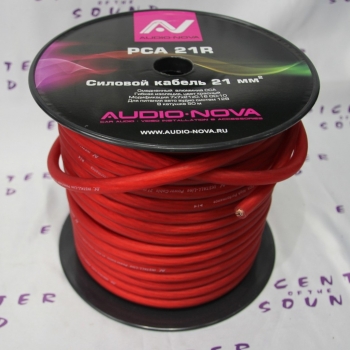 https://epicenterofsound.ru/files/products/IMG_5969.800x600w.JPG?51d6144f580443bd0d9f063cc462243d