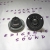 Vifa NE25VTS