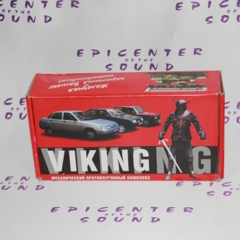 https://epicenterofsound.ru/files/products/IMG_6886.800x600w.JPG?de84ea46e4f8a30c7abab0cf9d746778