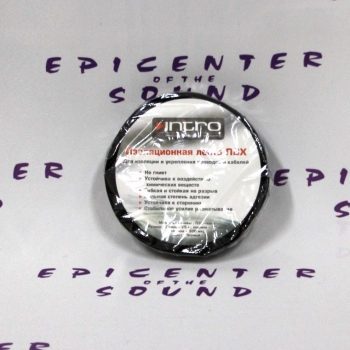 https://epicenterofsound.ru/files/products/IMG_6910.800x600w.JPG?2c9800c41e38029be95507cb204898f0
