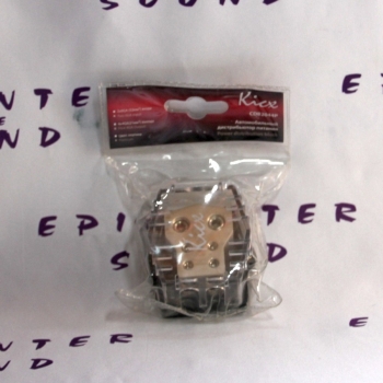 https://epicenterofsound.ru/files/products/IMG_7114.800x600w.JPG?a3e1fa17b90469c865b301e4f3d86cd8