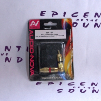 https://epicenterofsound.ru/files/products/IMG_7118.800x600w.JPG?c42fbf0826f584edcb1ced6e937148a5