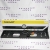 SWAT VDC-006