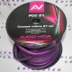 Audio Nova PCC 21