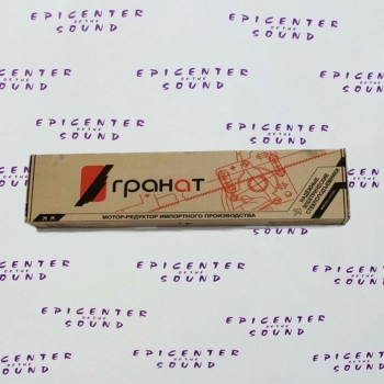 https://epicenterofsound.ru/files/products/IMG_7949.800x600w.JPG?9ff151c8522eedc47ffeb723643e0932
