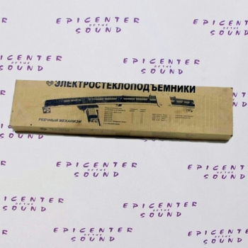 https://epicenterofsound.ru/files/products/IMG_7972.800x600w.JPG?32982eafb0ad64a01089c548bec293fc