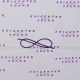 URAL (Урал) PC-BV4GA VIOLET (сечение 21,2мм2)