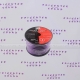 URAL (Урал) PC-BV4GA VIOLET (сечение 21,2мм2)