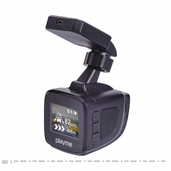 https://epicenterofsound.ru/files/products/playme-kvant_1.800x600w.jpg?5bbf056513ddfeee7f2a106b01c2a48c