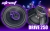 STREET AUDIO DRIVE 250